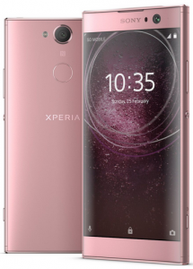 Ремонт Sony Xperia XA2 Ultra Dual 32GB